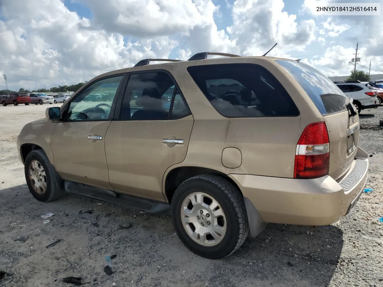 2002 Acura Mdx VIN: 2HNYD18412H516414 Lot: 69500144