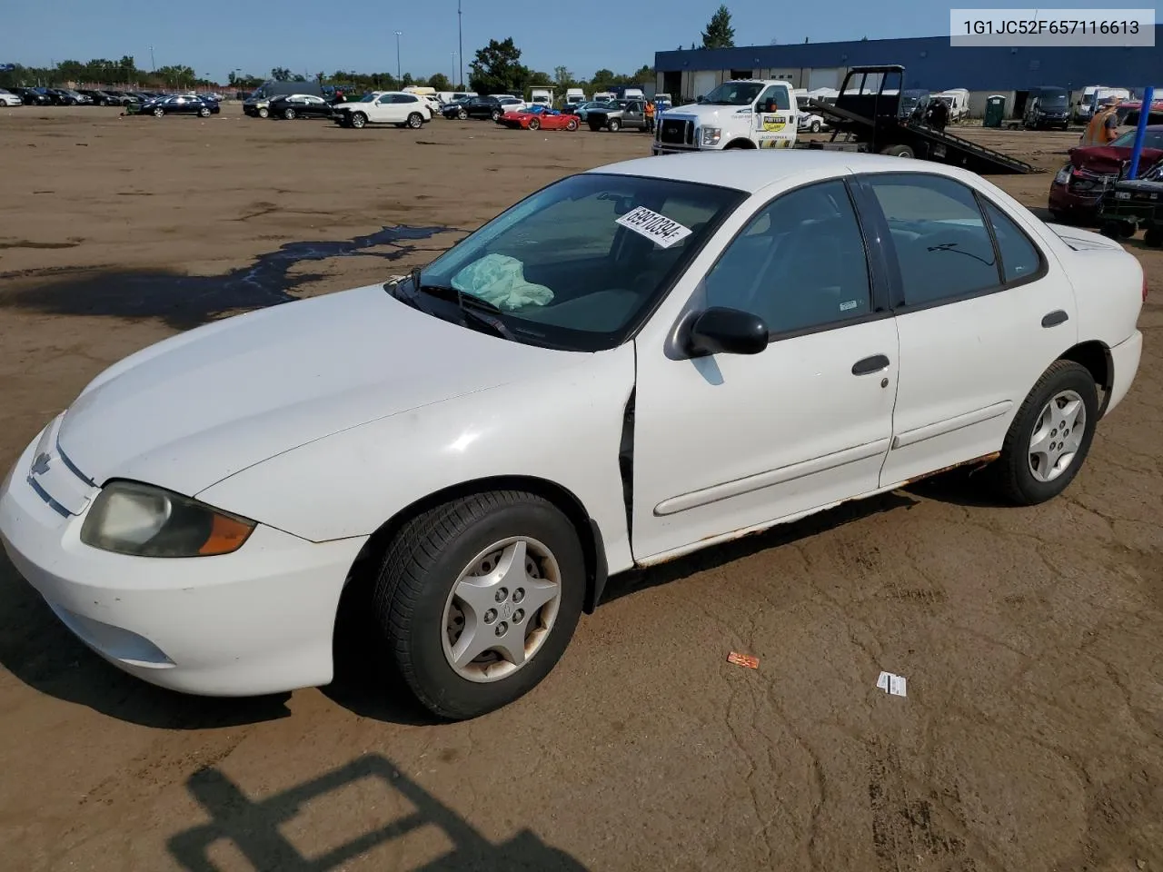 1G1JC52F657116613 2005 Chevrolet Cavalier