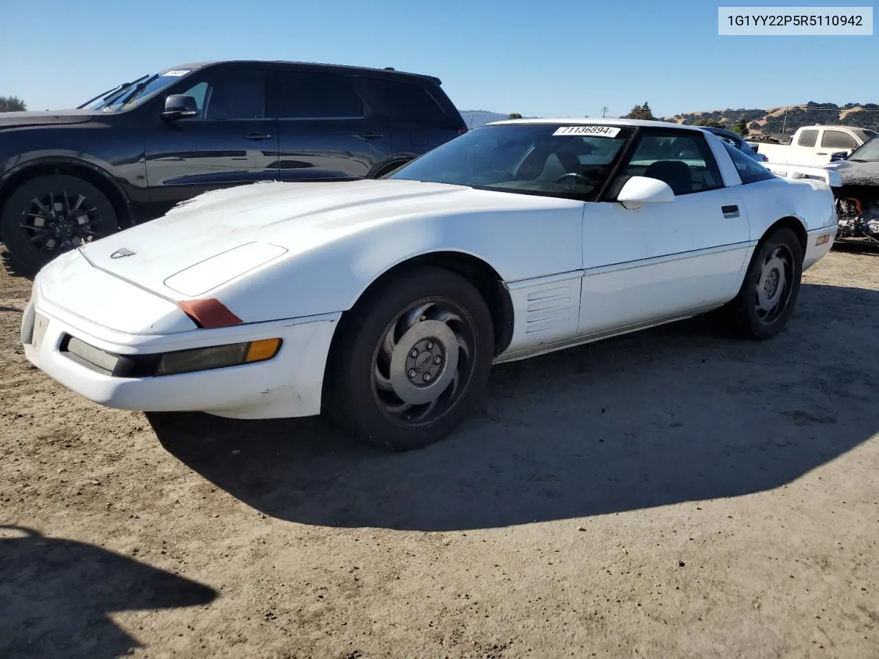 1994 Chevrolet Corvette VIN: 1G1YY22P5R5110942 Lot: 71136894