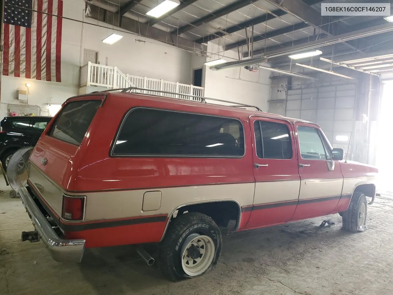 1982 Chevrolet Suburban K10 VIN: 1G8EK16C0CF146207 Lot: 70288664