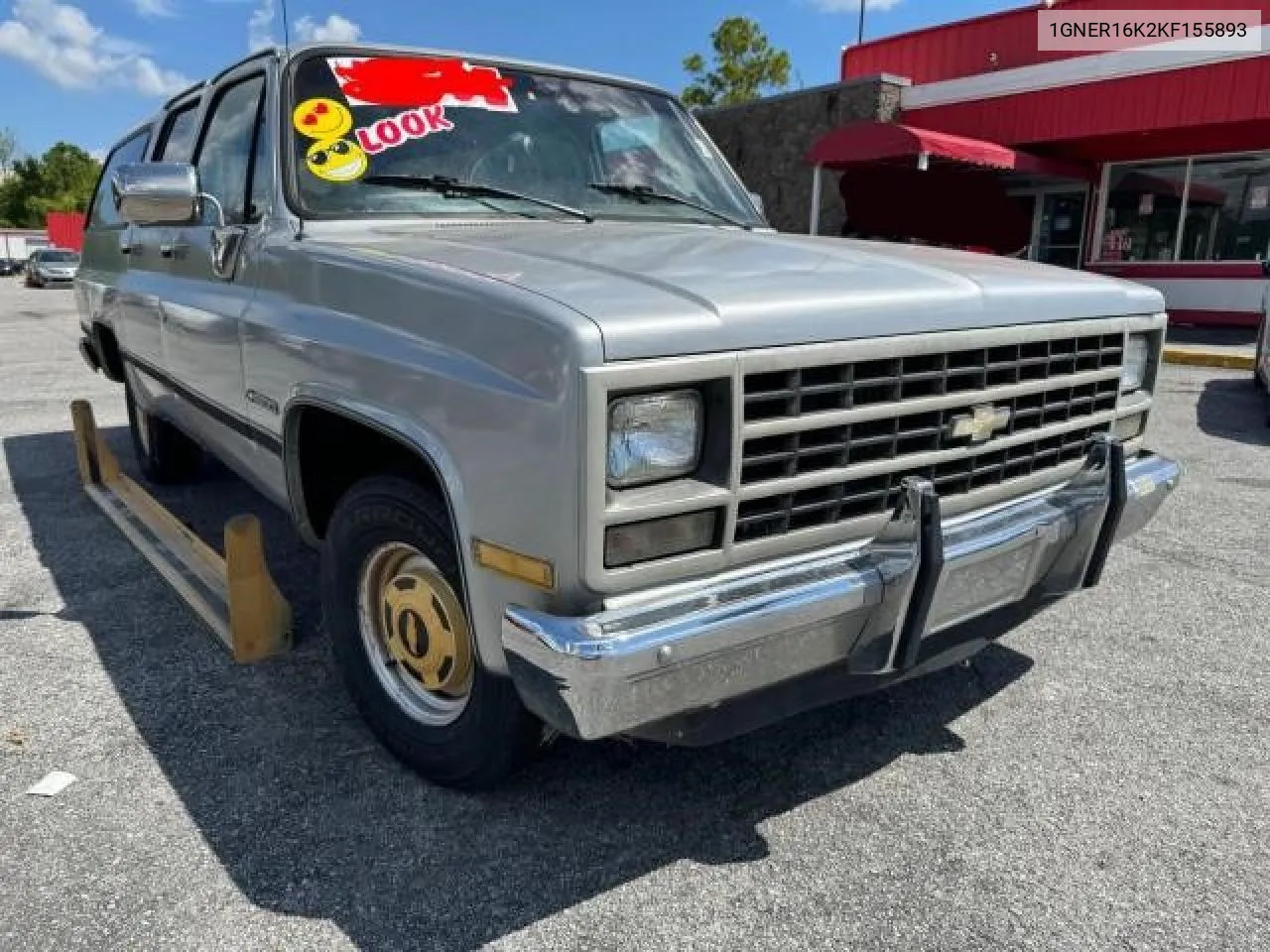 1GNER16K2KF155893 1989 Chevrolet Suburban R1500