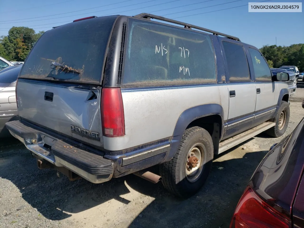 1994 Chevrolet Suburban K2500 VIN: 1GNGK26N2RJ304579 Lot: 66446963