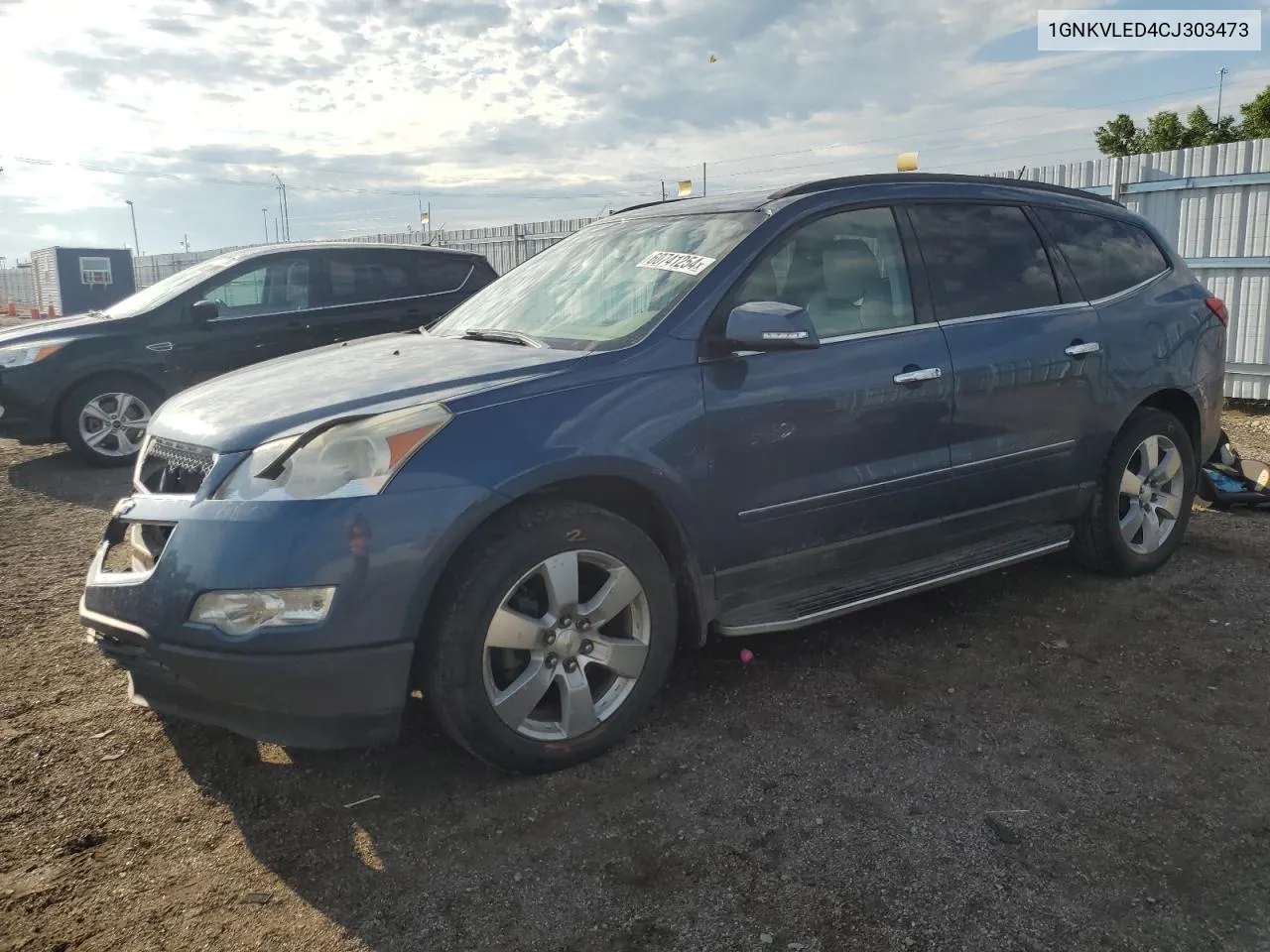 2012 Chevrolet Traverse Ltz VIN: 1GNKVLED4CJ303473 Lot: 60741254