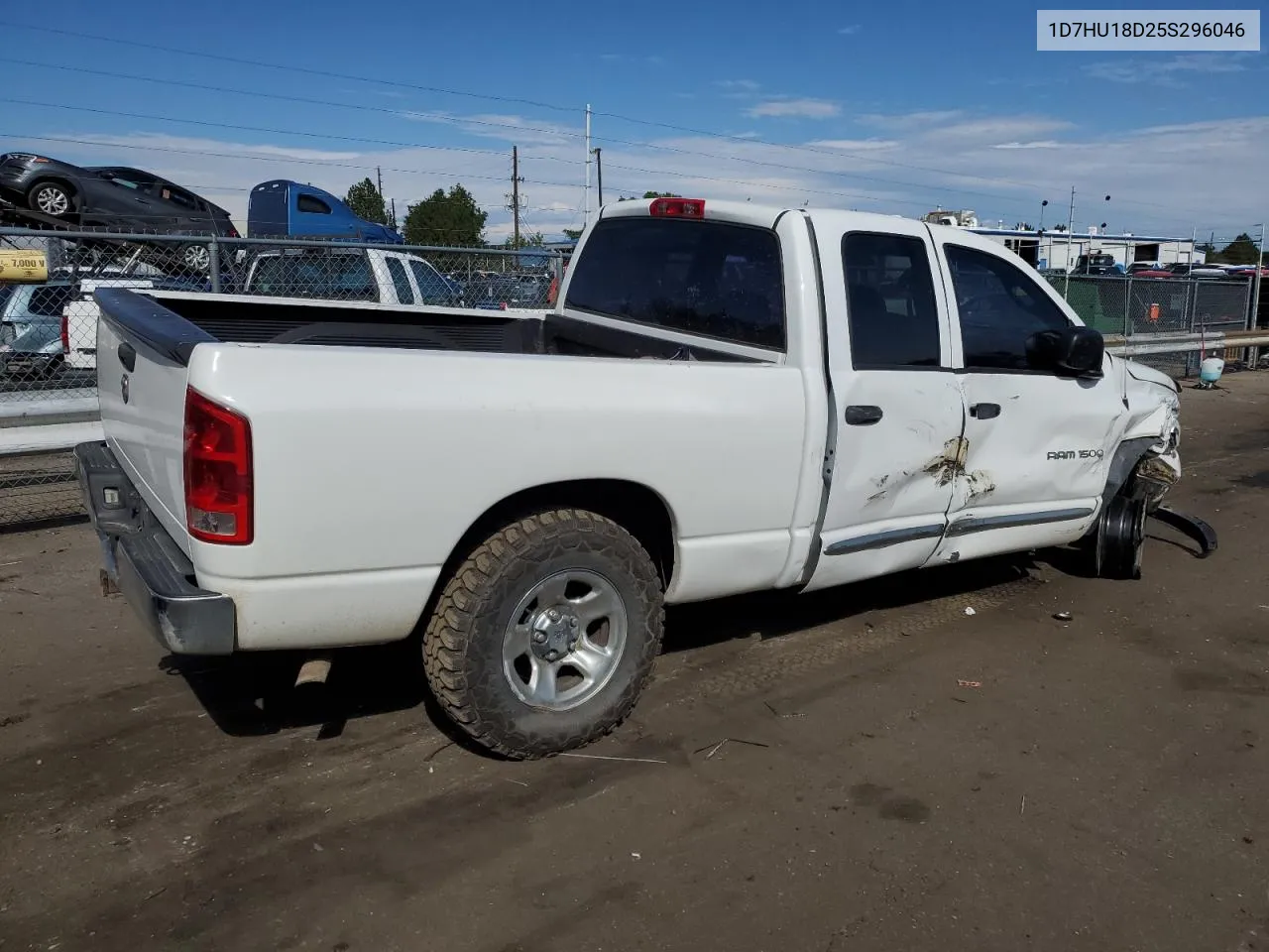 1D7HU18D25S296046 2005 Dodge Ram 1500 St