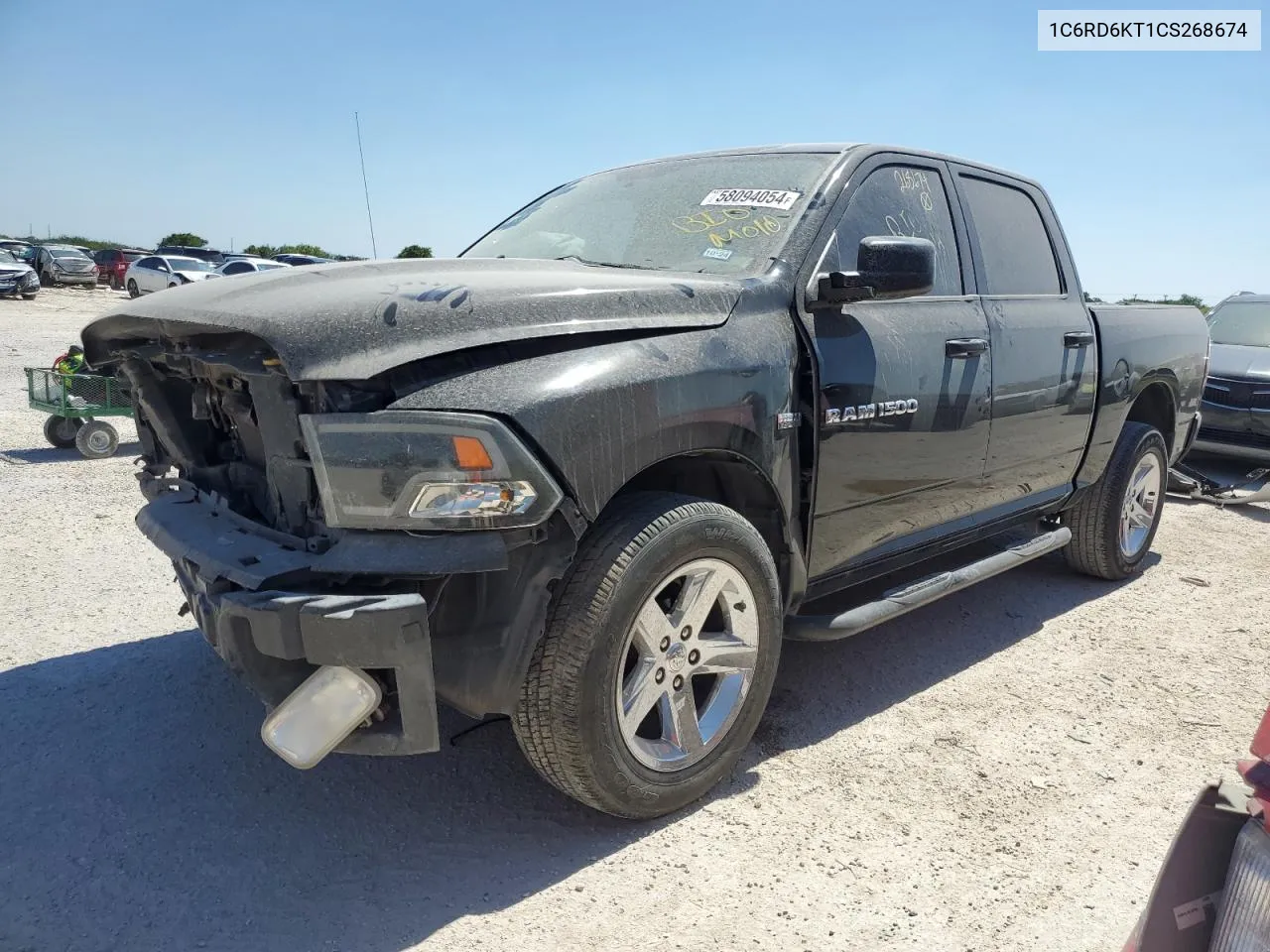 2012 Dodge Ram 1500 St VIN: 1C6RD6KT1CS268674 Lot: 58094054