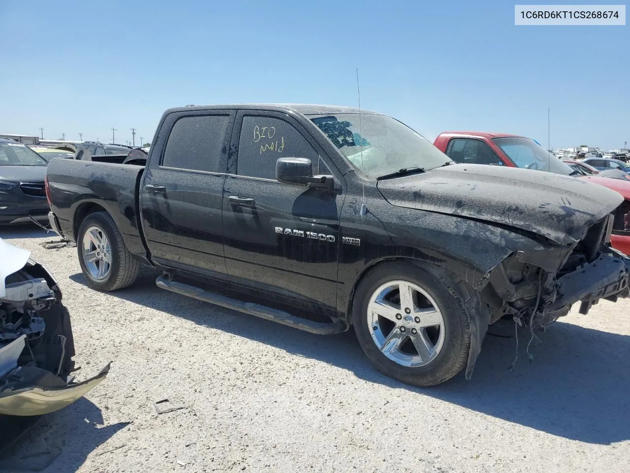 1C6RD6KT1CS268674 2012 Dodge Ram 1500 St