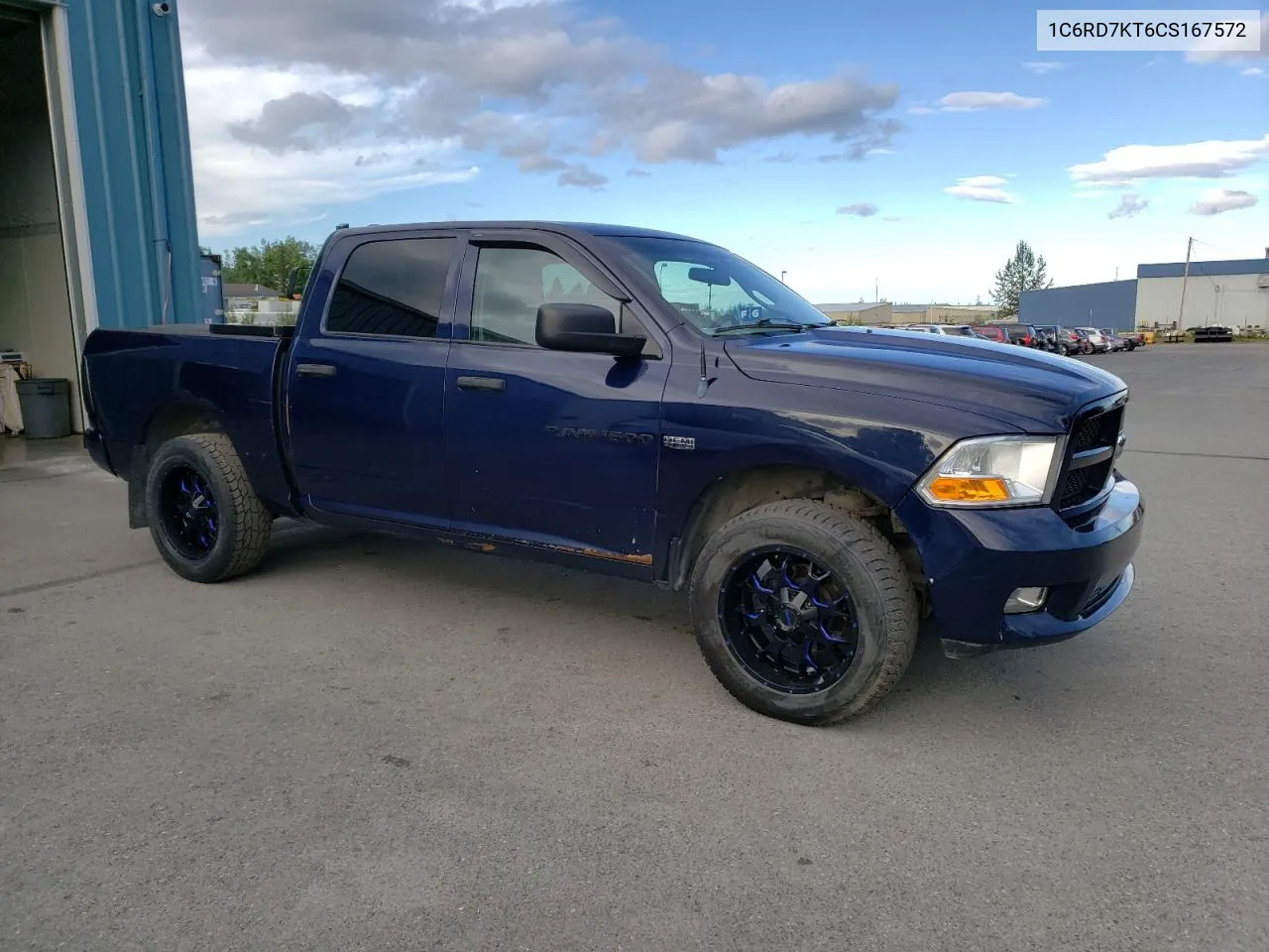 2012 Dodge Ram 1500 St VIN: 1C6RD7KT6CS167572 Lot: 61452184