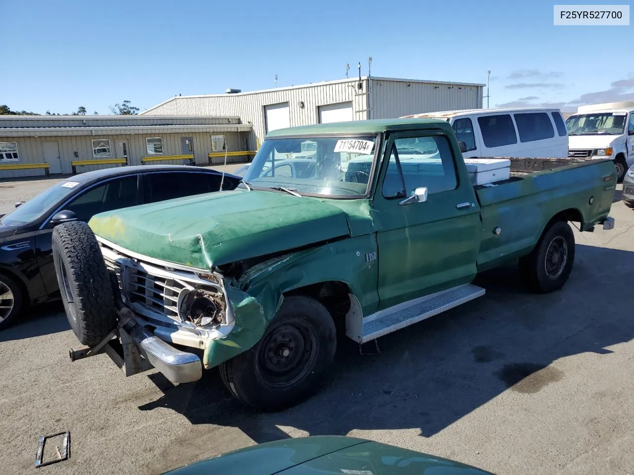 F25YR527700 1973 Ford F250