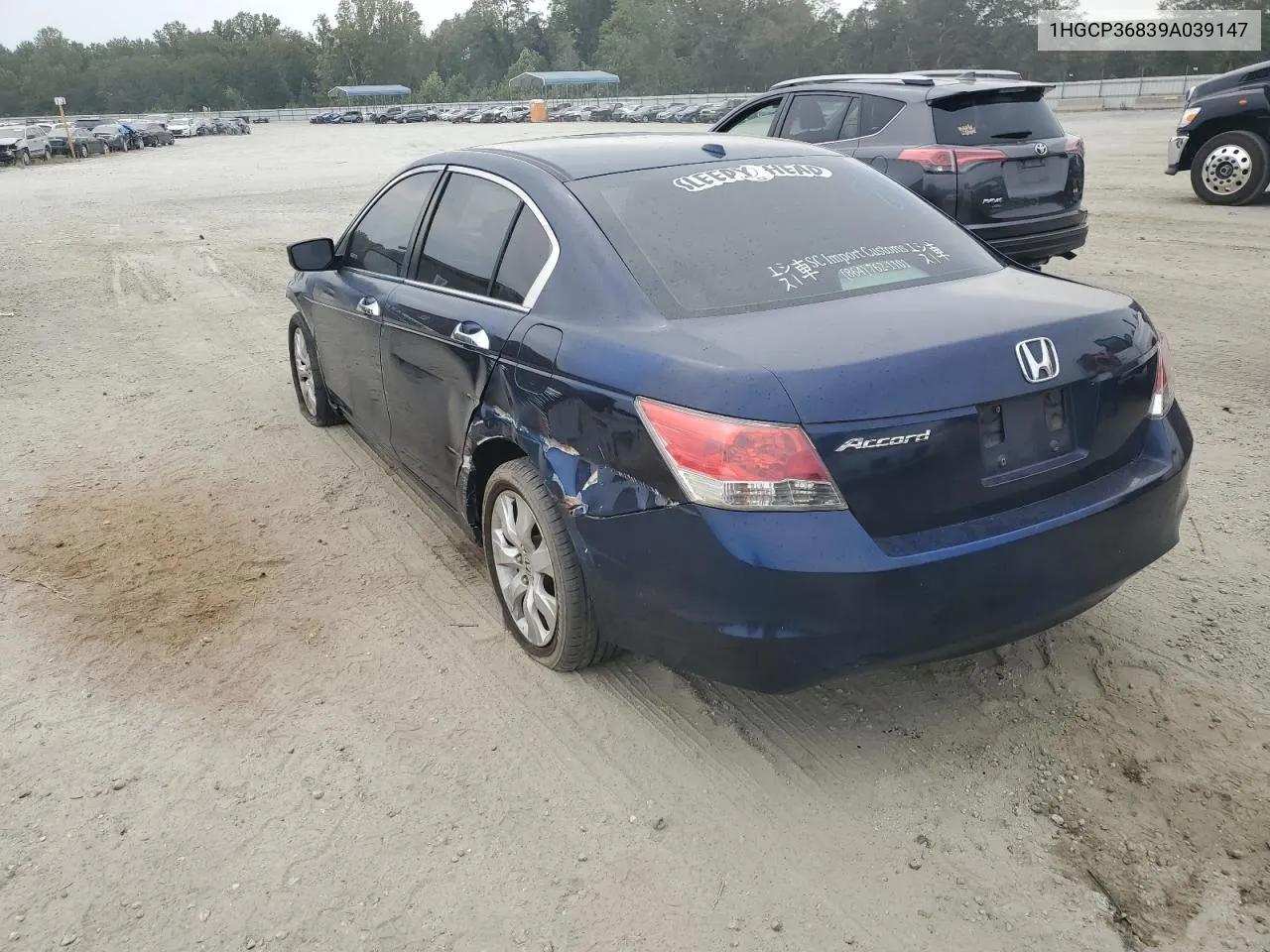 1HGCP36839A039147 2009 Honda Accord Exl