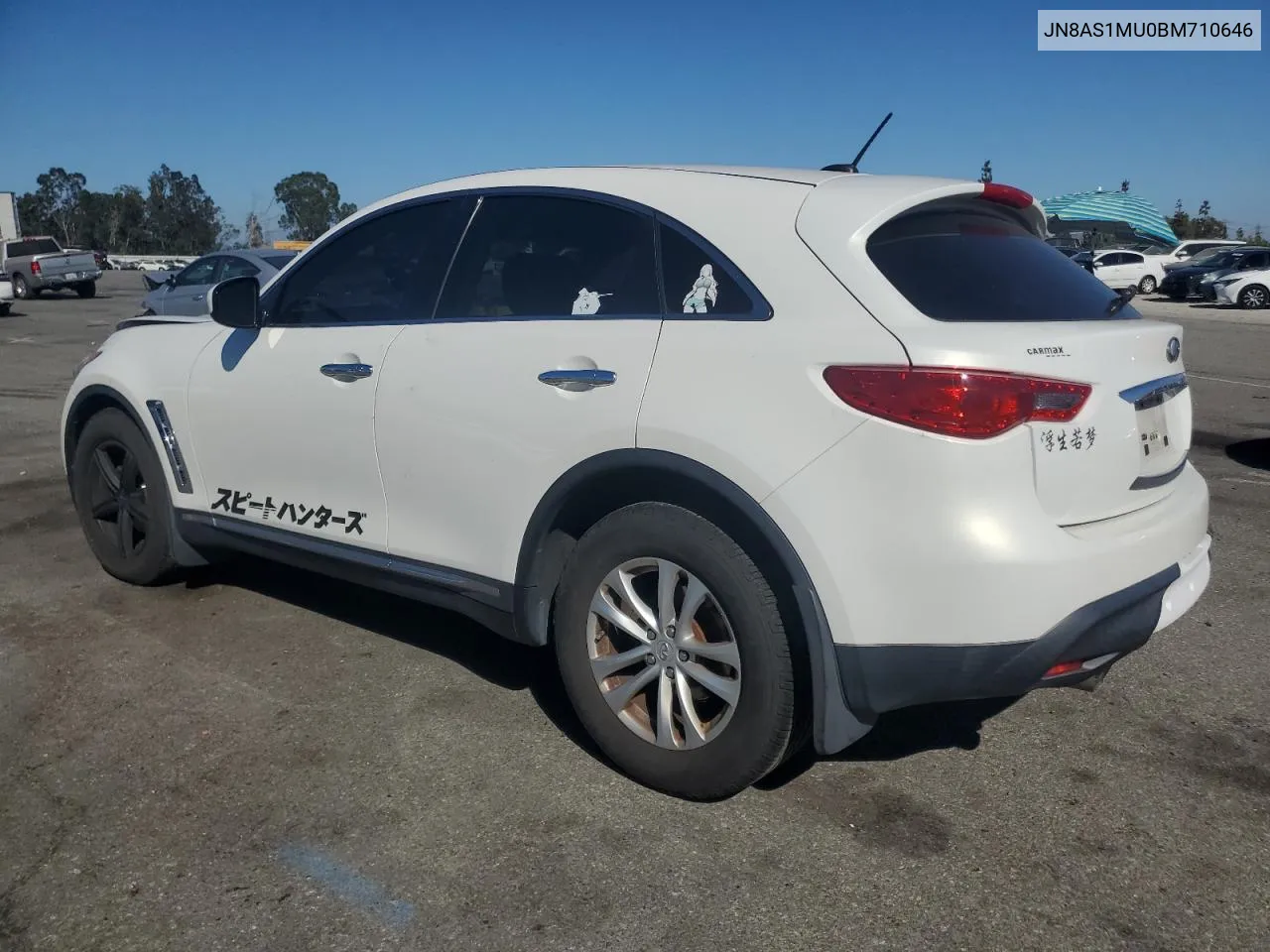 JN8AS1MU0BM710646 2011 Infiniti Fx35