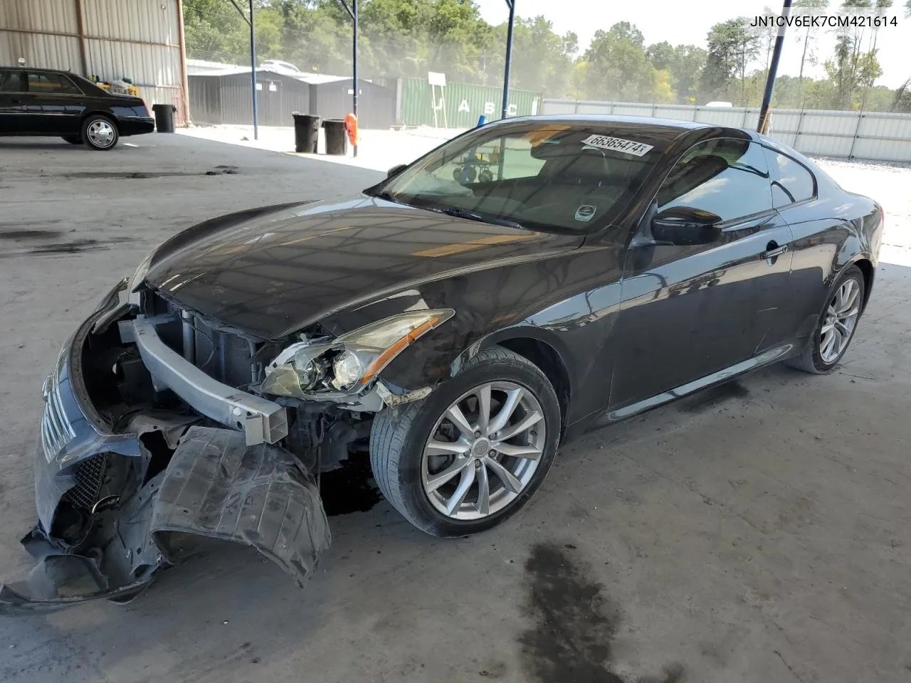 JN1CV6EK7CM421614 2012 Infiniti G37 Base