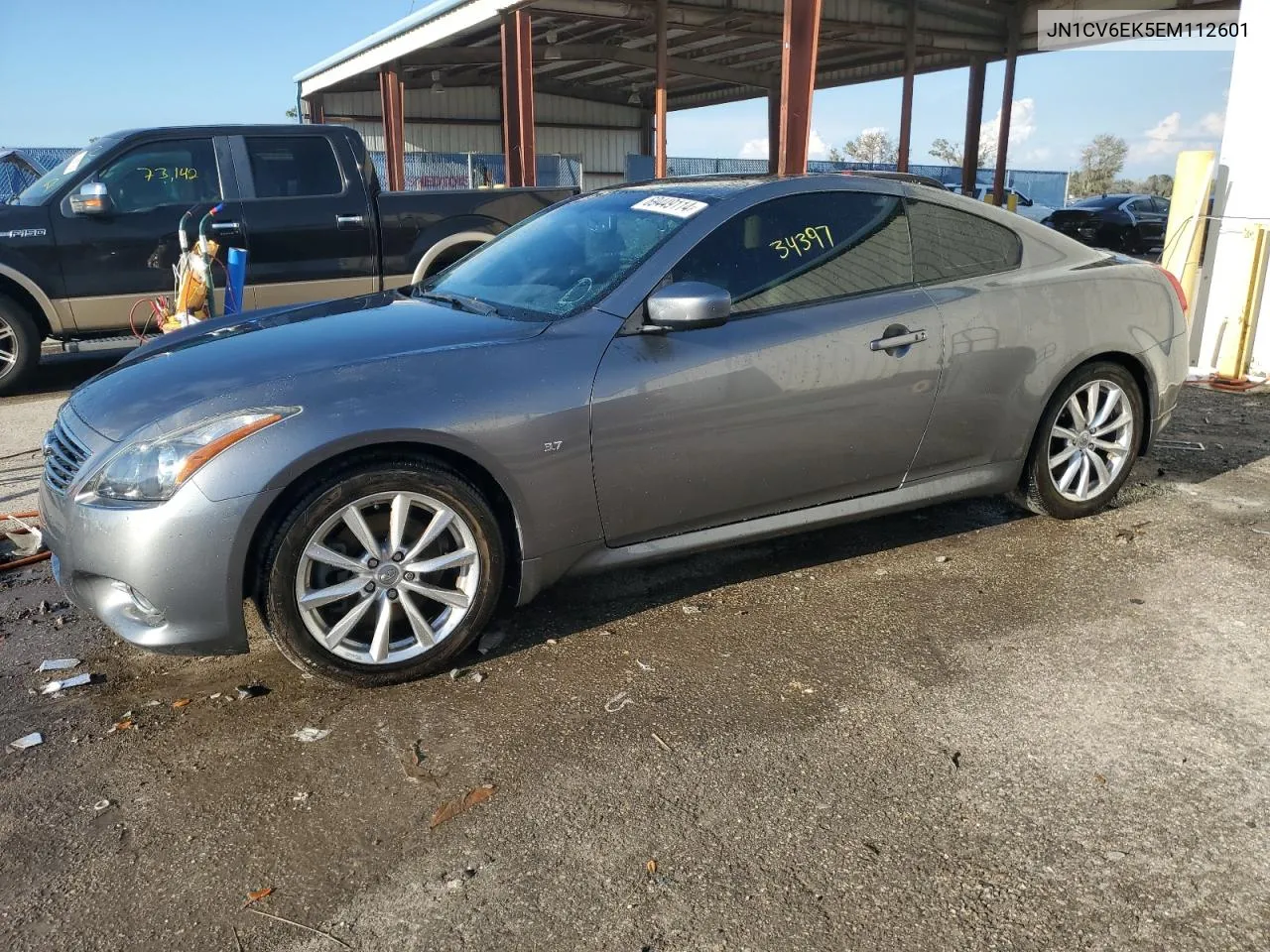 2014 Infiniti Q60 Journey VIN: JN1CV6EK5EM112601 Lot: 72253454