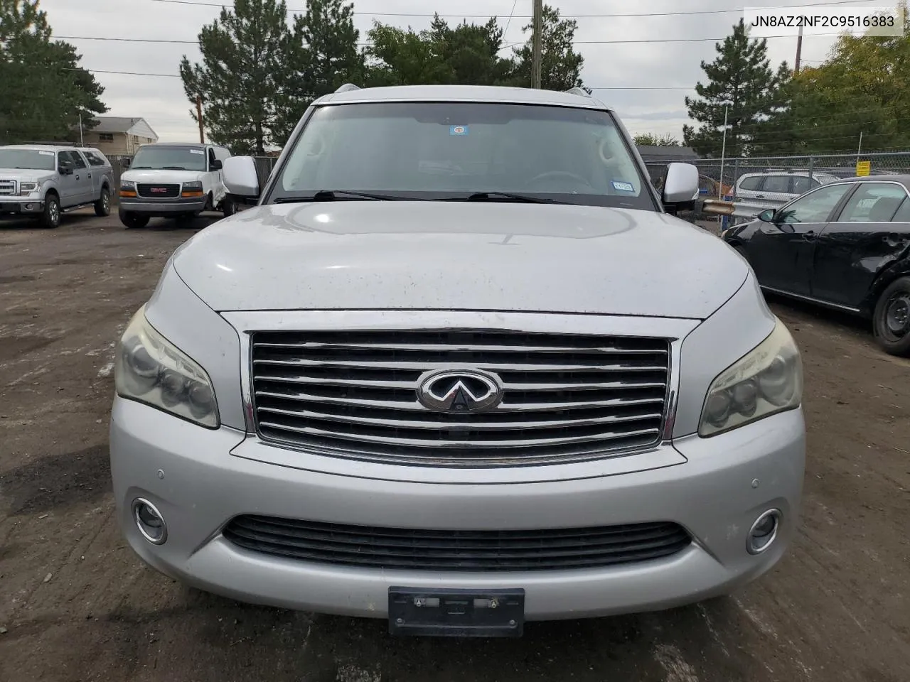 2012 Infiniti Qx56 VIN: JN8AZ2NF2C9516383 Lot: 71481964