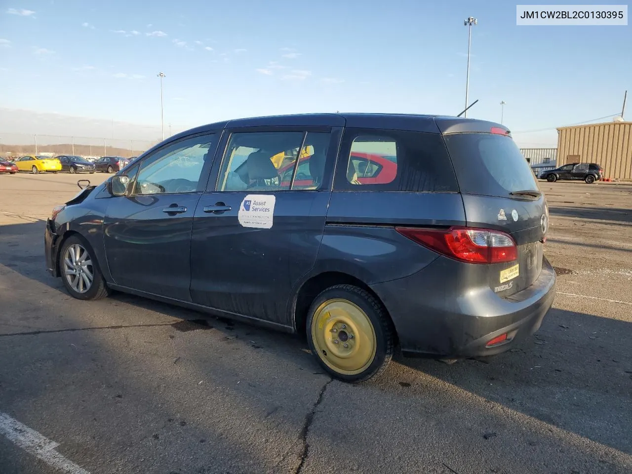 2012 Mazda 5 VIN: JM1CW2BL2C0130395 Lot: 43849674