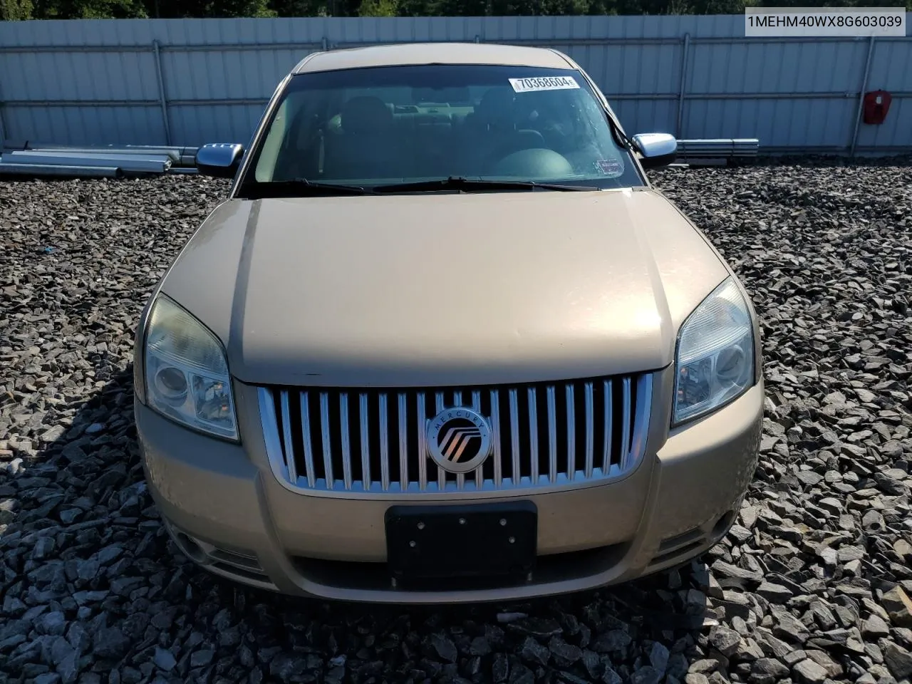 1MEHM40WX8G603039 2008 Mercury Sable Luxury