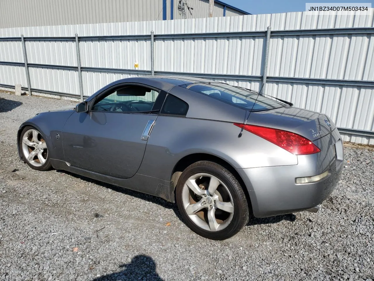 2007 Nissan 350Z Coupe VIN: JN1BZ34D07M503434 Lot: 68109404