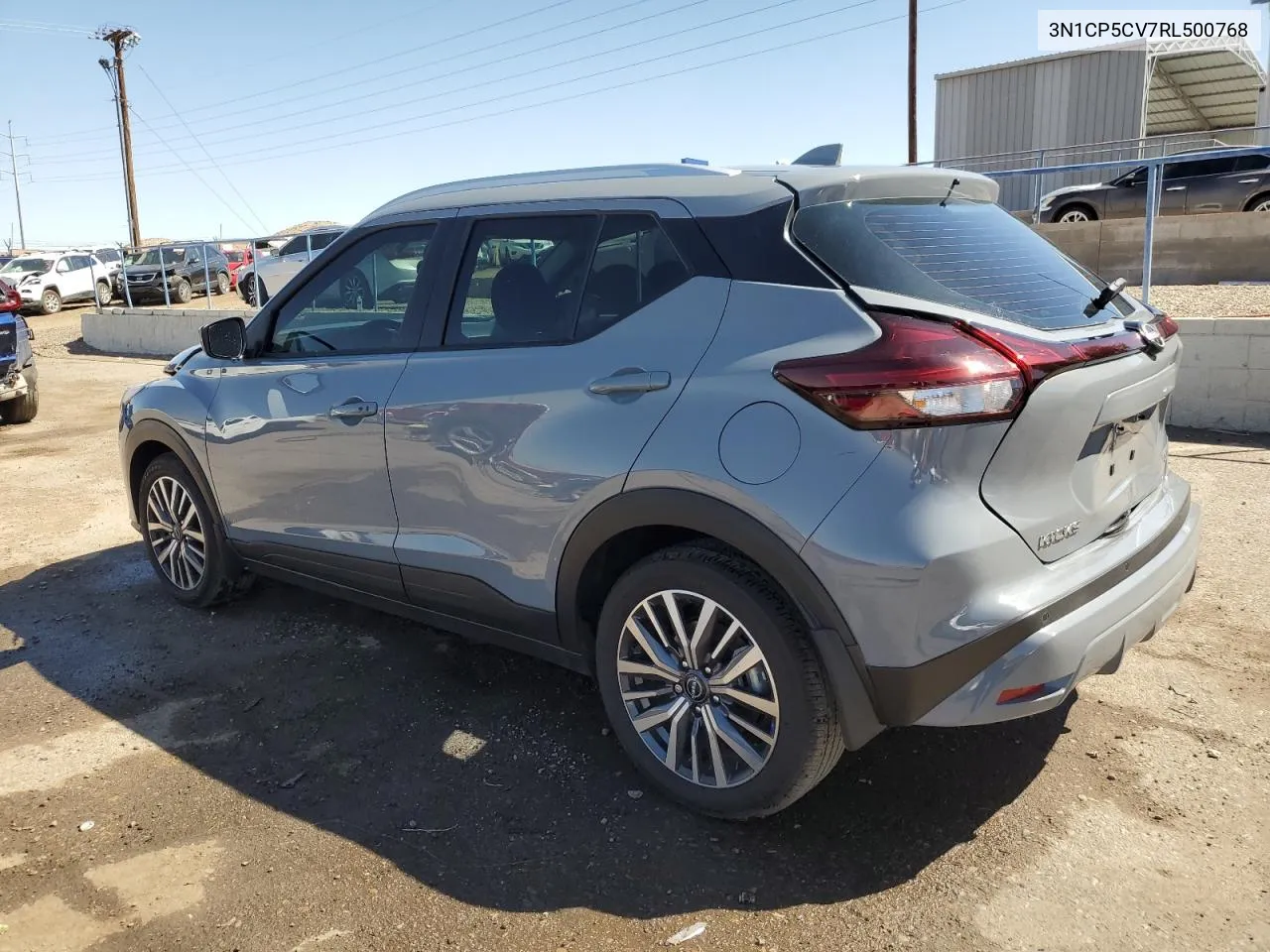 3N1CP5CV7RL500768 2024 Nissan Kicks Sv