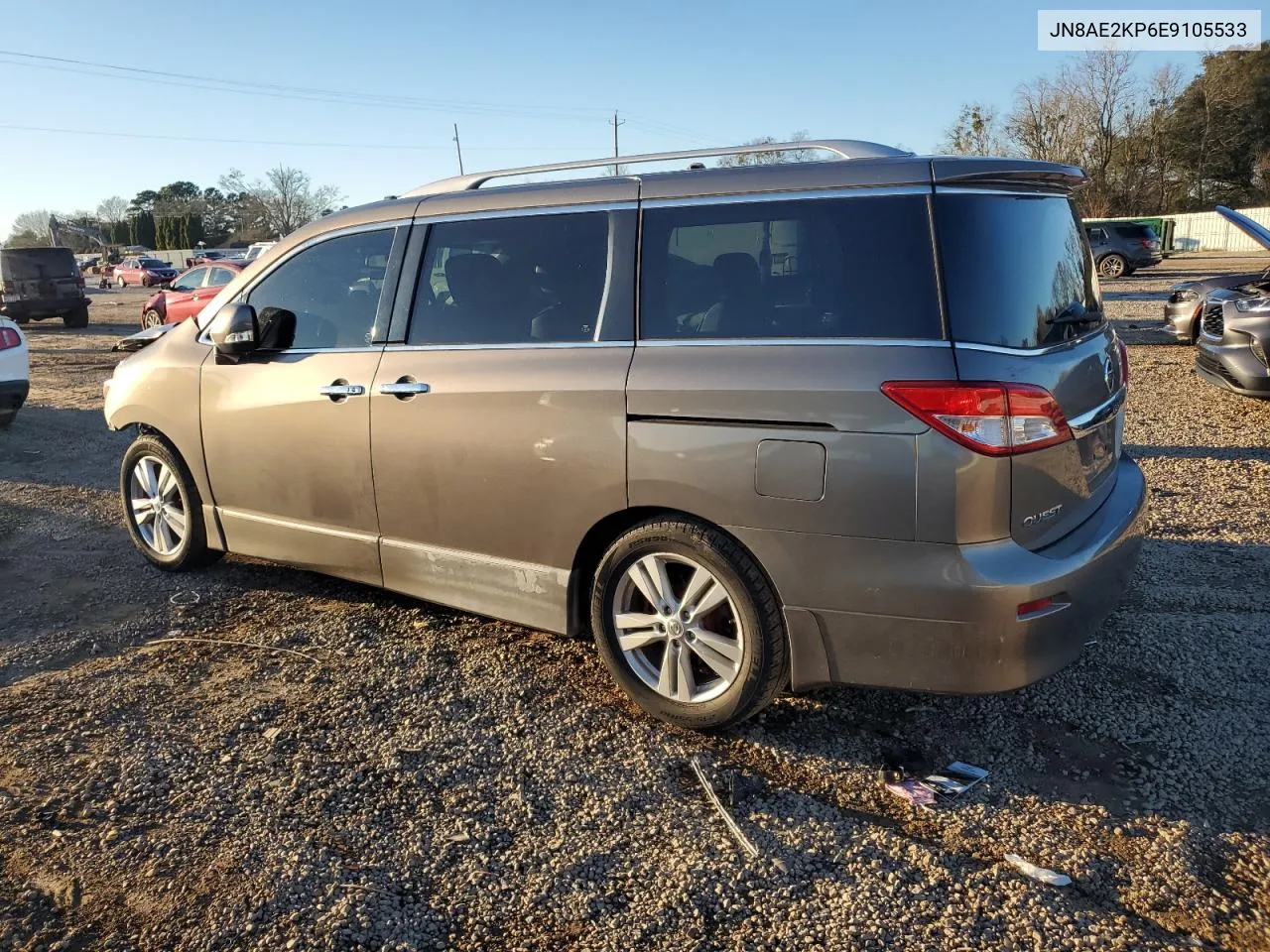 2014 Nissan Quest S VIN: JN8AE2KP6E9105533 Lot: 41807854