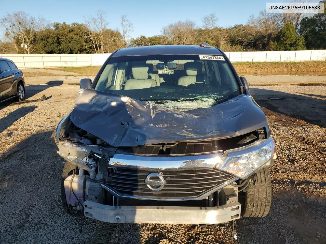 2014 Nissan Quest S VIN: JN8AE2KP6E9105533 Lot: 41807854