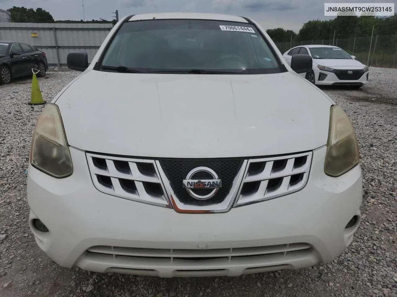 JN8AS5MT9CW253145 2012 Nissan Rogue S