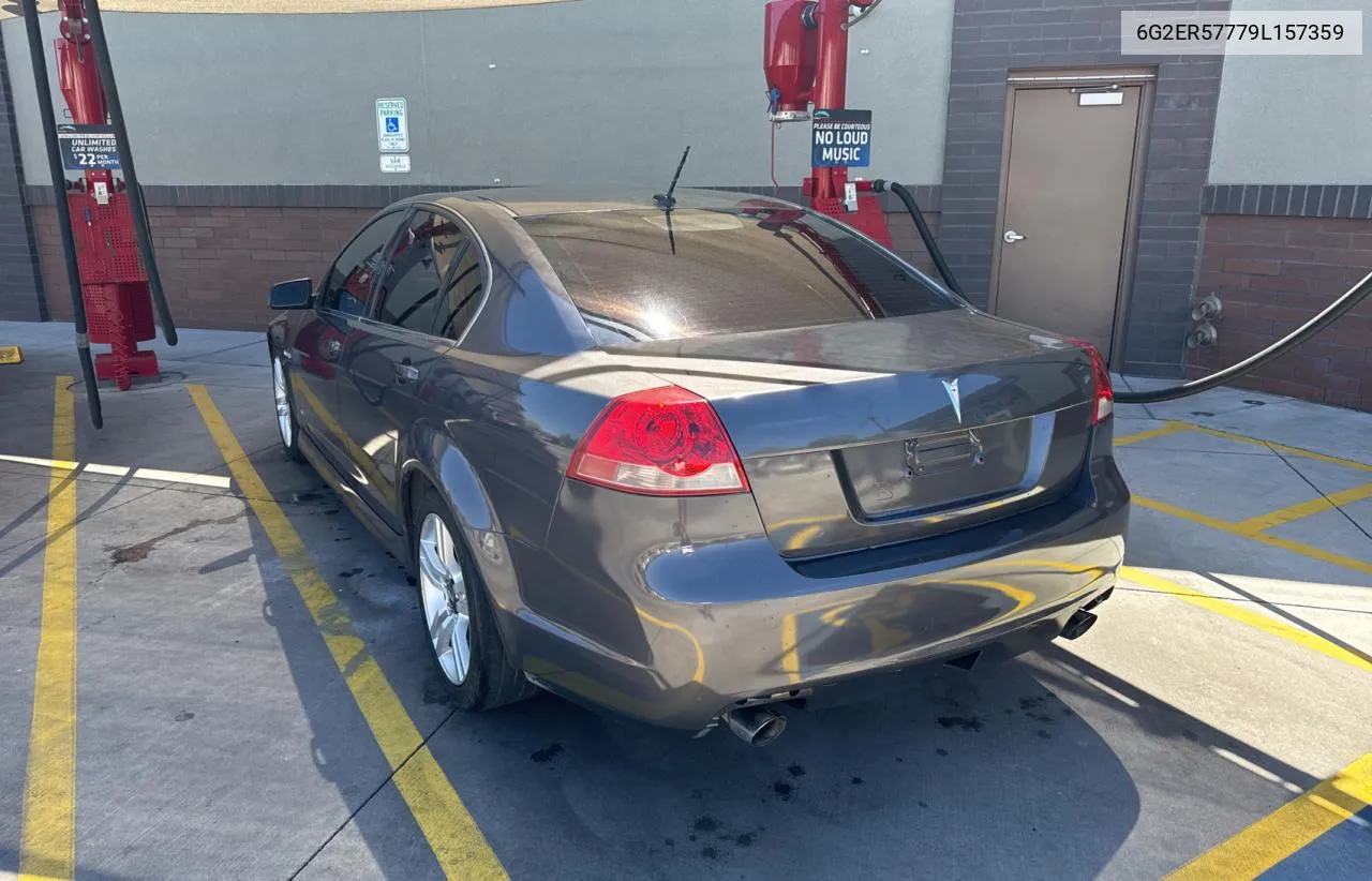 6G2ER57779L157359 2009 Pontiac G8