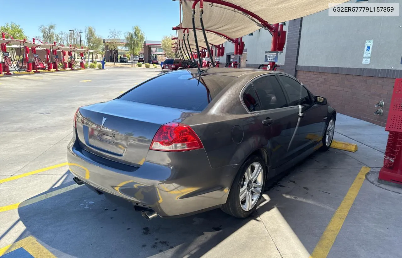 6G2ER57779L157359 2009 Pontiac G8