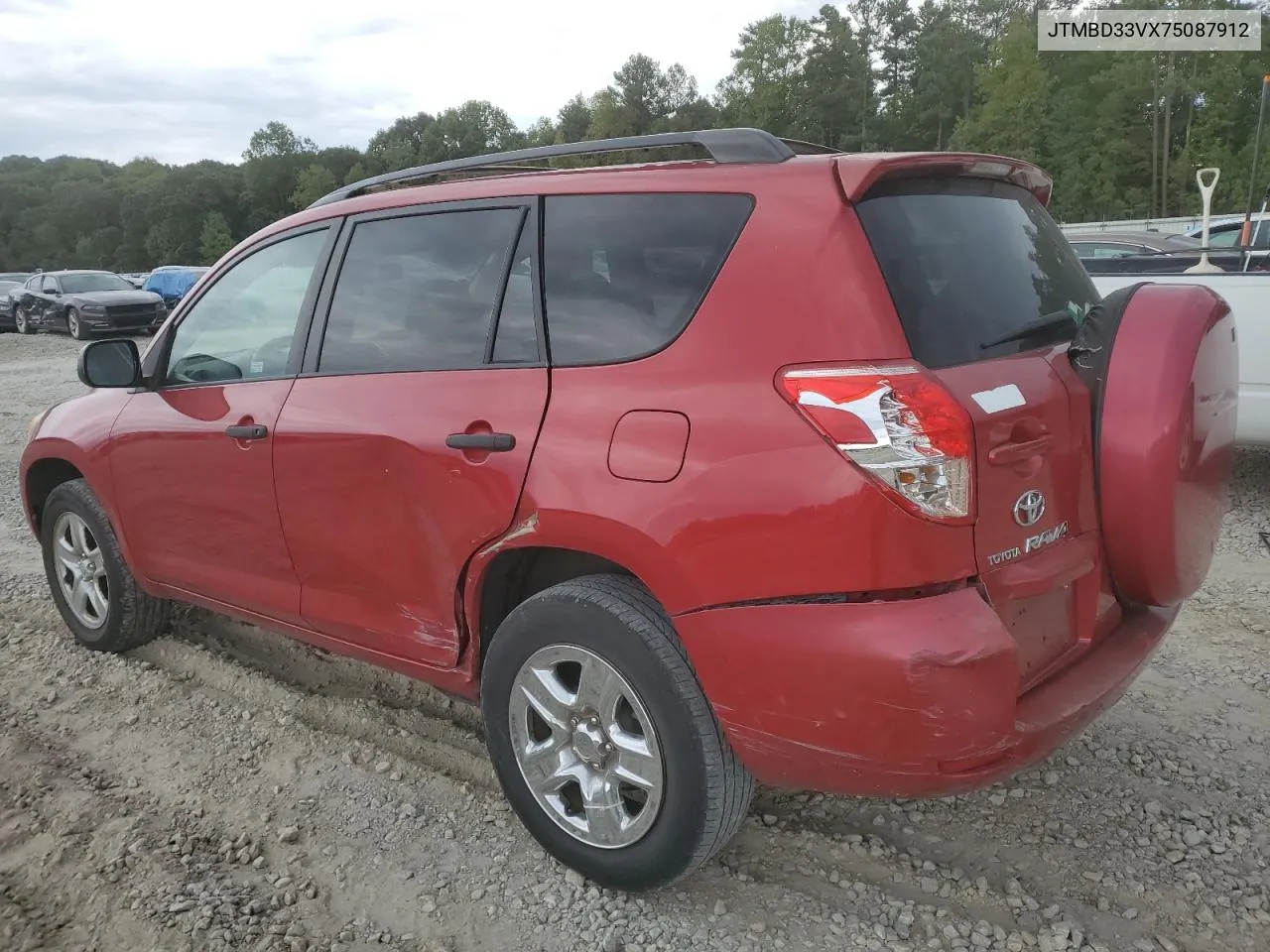 2007 Toyota Rav4 VIN: JTMBD33VX75087912 Lot: 71553384