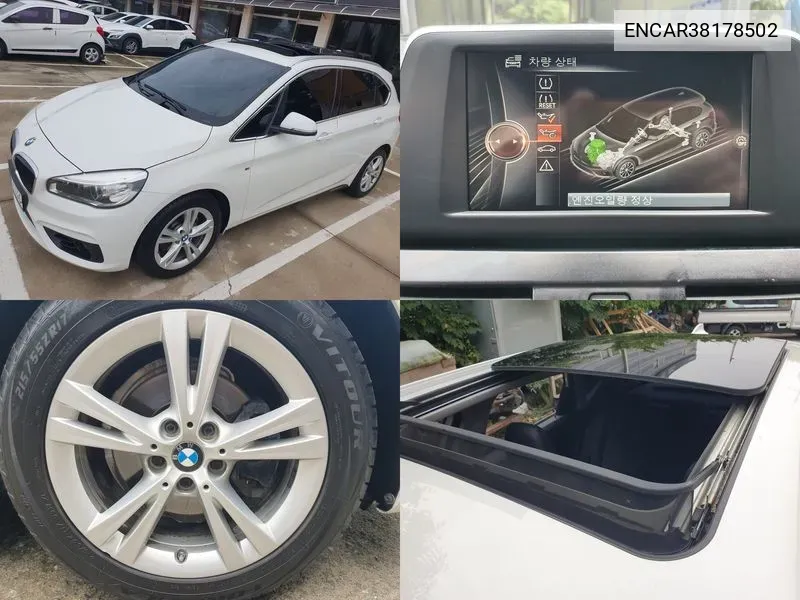 BMW 2 Series Active Tourer (F45) Joy VIN: ENCAR38178502 Lot: 38178502