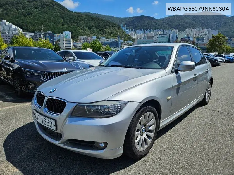 BMW 3 Series (E90) 320I Sedan VIN: WBAPG55079NK80304 Lot: 38191943