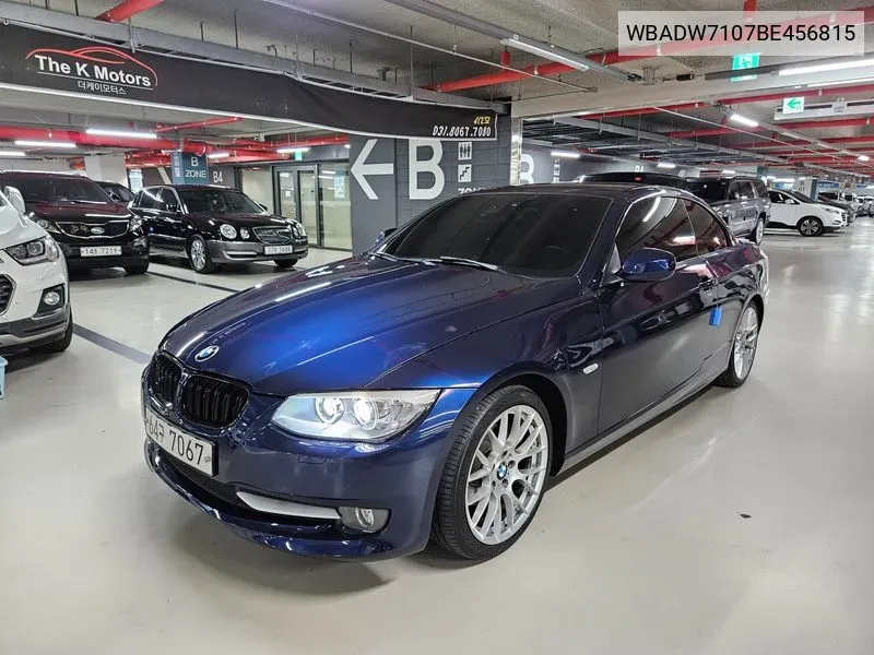 WBADW7107BE456815 BMW 3 Series (E90) 328I Convertible