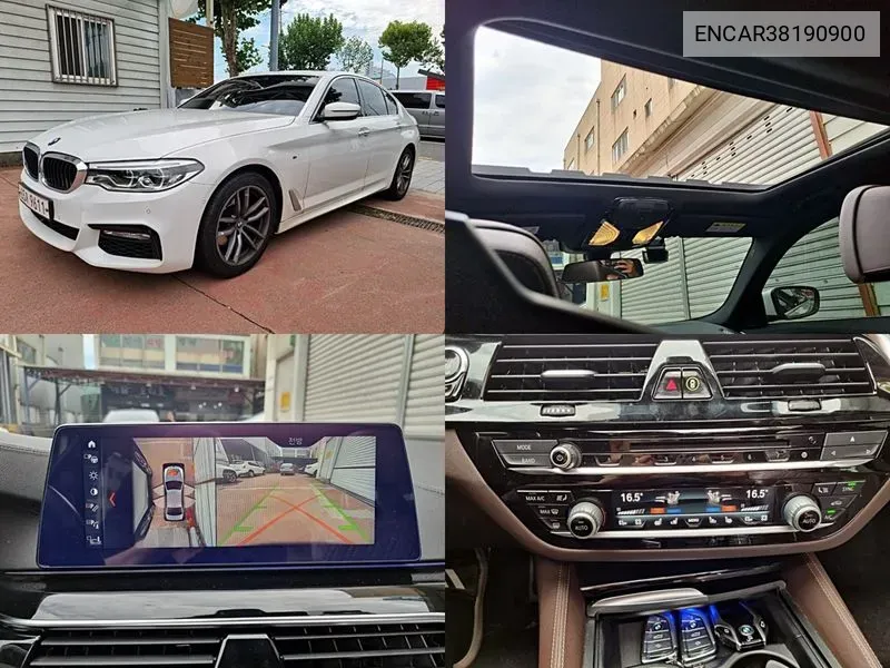 BMW 5 Series (G30) 520D M Sports Plus VIN: ENCAR38190900 Lot: 38190900