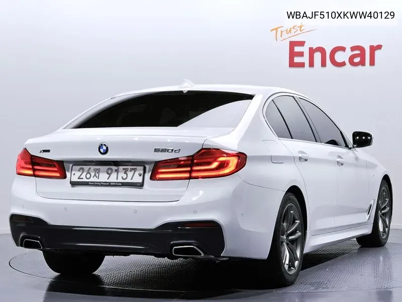 BMW 5 Series (G30) 520D xDrive M Sport Plus VIN: WBAJF510XKWW40129 Lot: 38185867