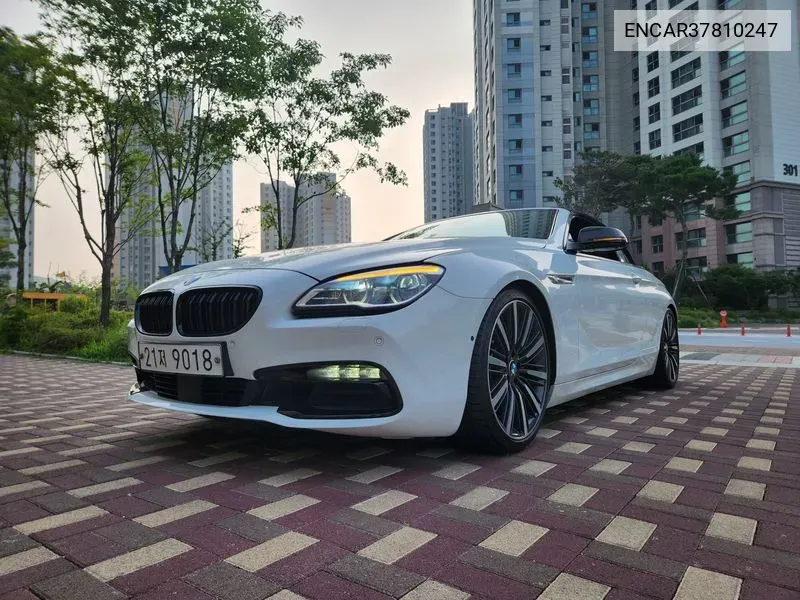 BMW 6Er 650I Convertible, 2017 VIN: WBABF5108HD929553 Lot: 37810247