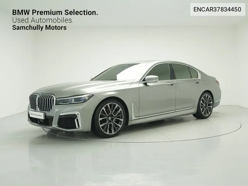 BMW 7Er Vi (G11/G12) 730D xDrive M Sport, 2020 VIN: ENCAR37834450 Lot: 37834450