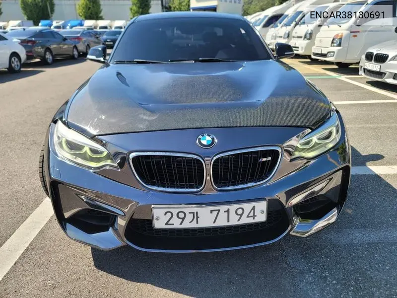 BMW M2 (F87) M2 Coupe VIN: ENCAR38130691 Lot: 38130691