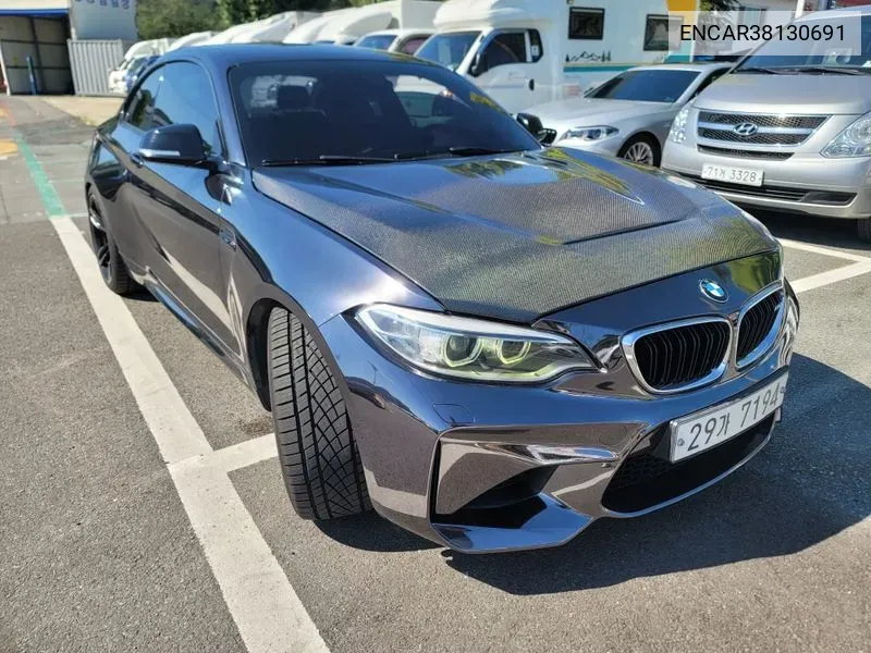 ENCAR38130691 BMW M2 (F87) M2 Coupe