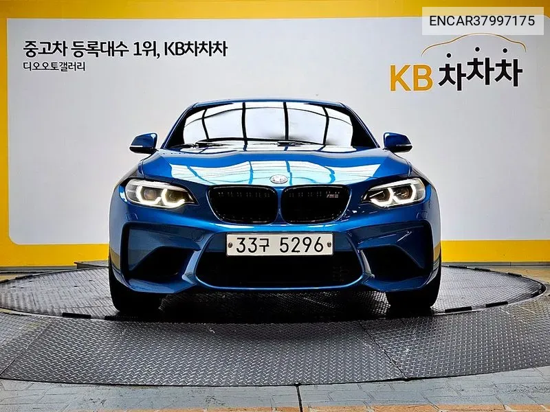 BMW M2 (F87) M2 Coupe VIN: ENCAR37997175 Lot: 37997175