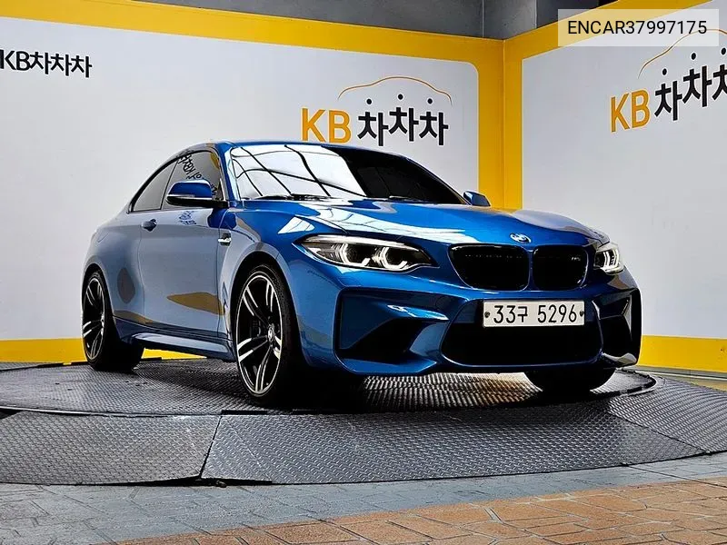 BMW M2 (F87) M2 Coupe VIN: ENCAR37997175 Lot: 37997175