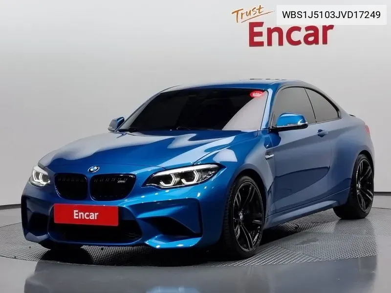 BMW M2 (F87) M2 Coupe VIN: WBS1J5103JVD17249 Lot: 38095701