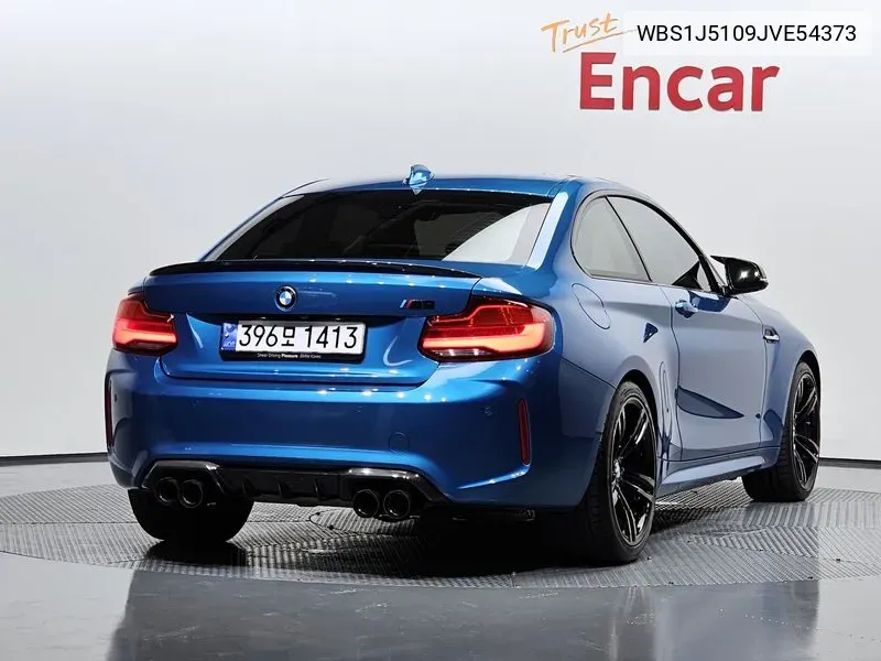 WBS1J5109JVE54373 BMW M2 (F87) M2 Coupe