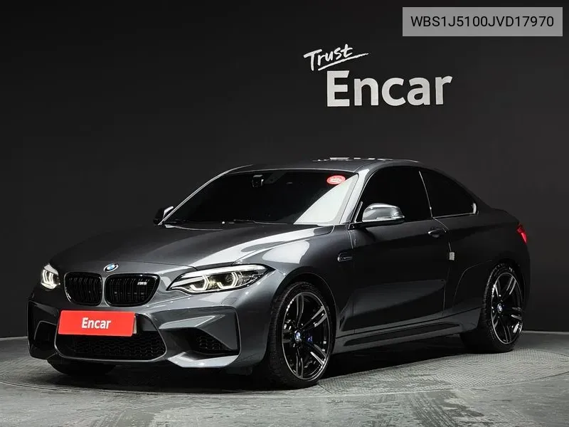 BMW M2 (F87) M2 Coupe VIN: WBS1J5100JVD17970 Lot: 38168887