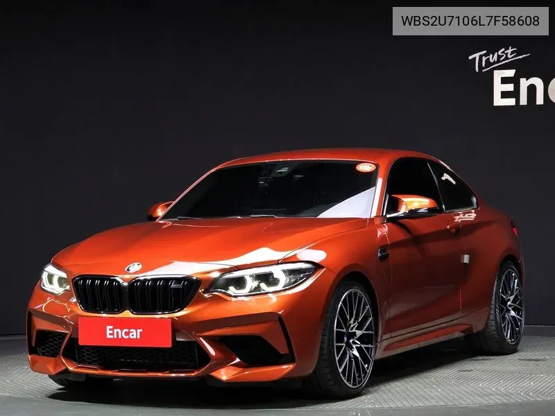 BMW M2 (F87) M2 Competition VIN: WBS2U7106L7F58608 Lot: 38083946