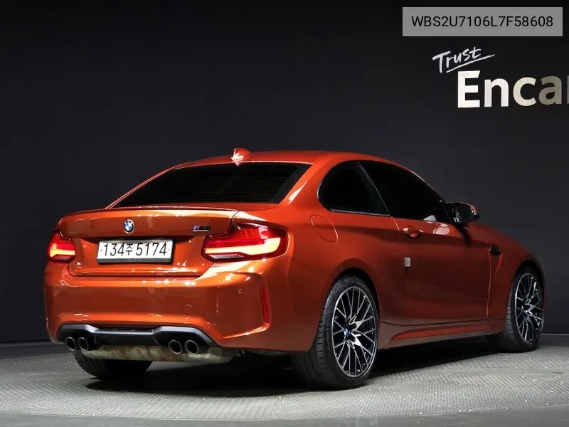 BMW M2 (F87) M2 Competition VIN: WBS2U7106L7F58608 Lot: 38083946