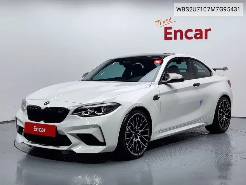 BMW M2 (F87) M2 Competition VIN: WBS2U7107M7G95431 Lot: 38131603