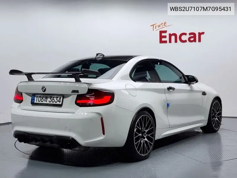 BMW M2 (F87) M2 Competition VIN: WBS2U7107M7G95431 Lot: 38131603