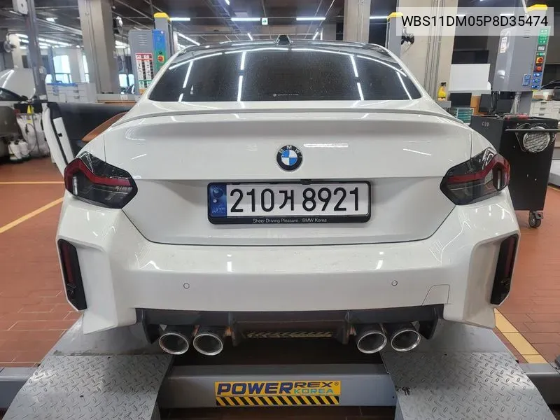 BMW M2 (G87) M2 Coupe VIN: WBS11DM05P8D35474 Lot: 38160541