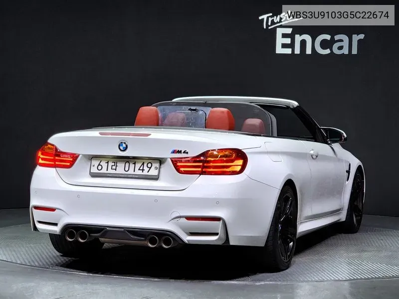 BMW M4 (F82) M4 Convertible Performance Silencer Edition VIN: WBS3U9103G5C22674 Lot: 38175814