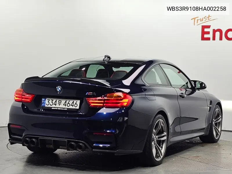 BMW M4 (F82) M4 Coupe Performance Silencer Edition VIN: WBS3R9108HA002258 Lot: 38166913