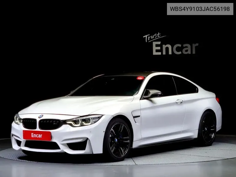 BMW M4 (F82) M4 Coupe Competition VIN: WBS4Y9103JAC56198 Lot: 38111283