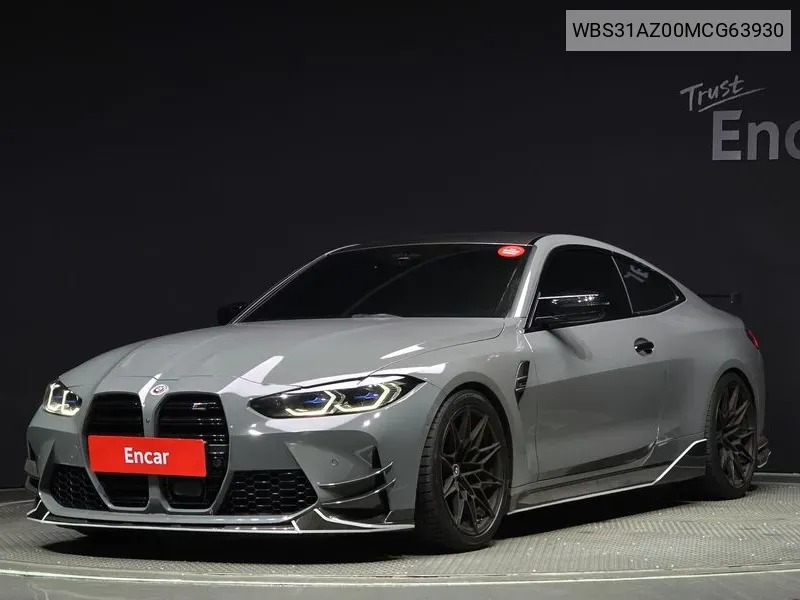 BMW M4 (G82) M4 Competition VIN: WBS31AZ00MCG63930 Lot: 38177462